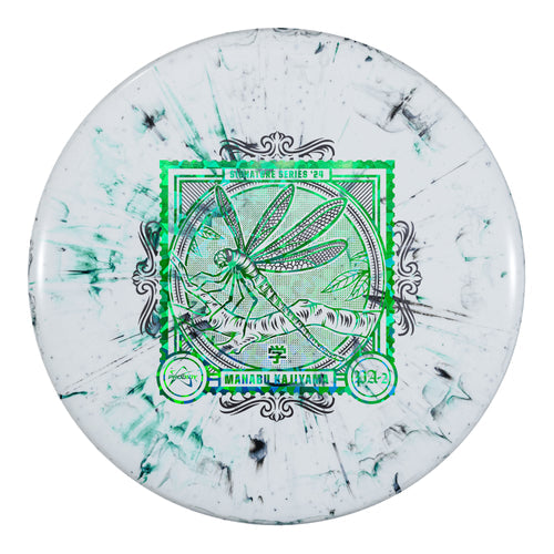 Prodigy PA-2 Putt & Approach Disc - 300 Fractal Plastic - Manabu Kajiyama 2024 Signature Series