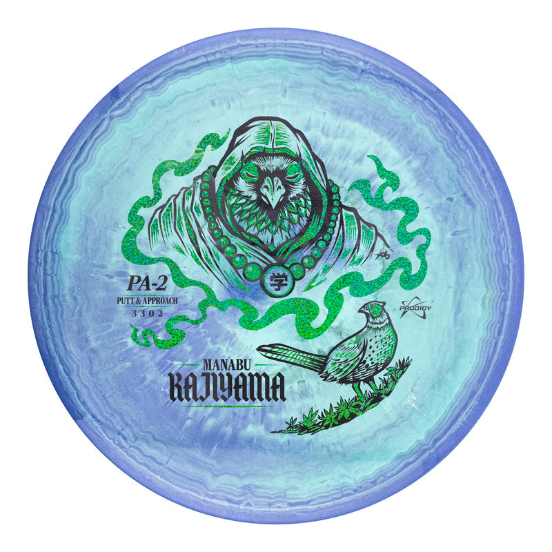 Prodigy PA-2 Disc - 500 Spectrum Plastic - Manabu Kajiyama 2026 Tour Series