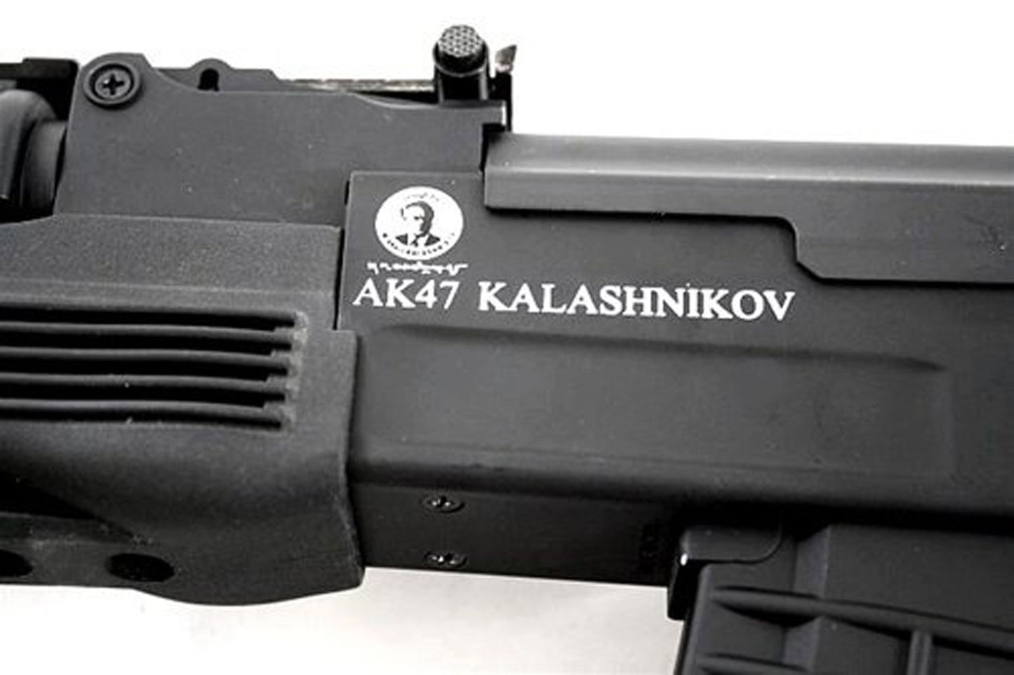 Palco Kalashnikov AK47 60th Anniversary Tactical Edition Airsoft Rifle AEG - Palco
