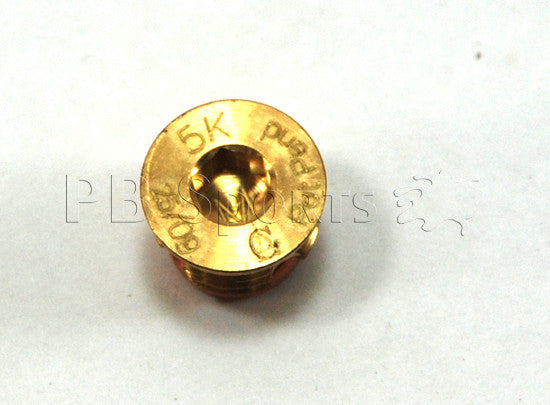 Guerrilla Air 5k Pro Burst Disk - Guerrilla Air