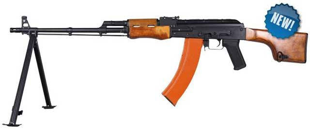 CYMA Standard RPK LMG Airsoft AEG Rifle w/ Steel Bipod and Real Wood Furniture