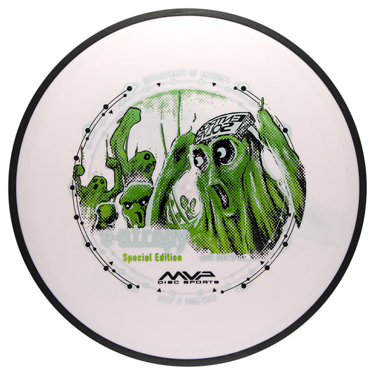 MVP Soft Electron Entropy Disc - Special Edition