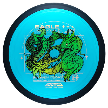 MVP Plasma Dimension Disc - Eagle McMahon Team Series