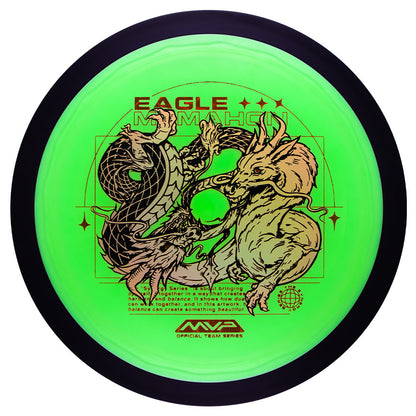 MVP Plasma Dimension Disc - Eagle McMahon Team Series