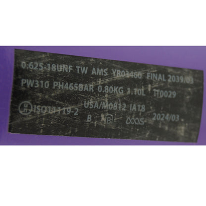 Used HK Army 68ci/4500psi HSTL Tank - Purple