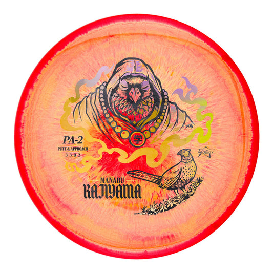 Prodigy PA-2 Disc - 500 Spectrum Plastic - Manabu Kajiyama 2026 Tour Series
