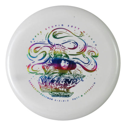 Gateway Discs SSS Blend Wizard Disc