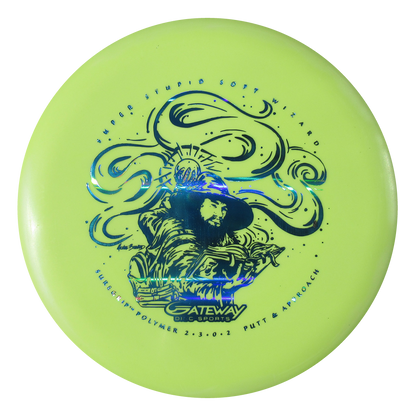 Gateway Discs SSS Blend Wizard Disc