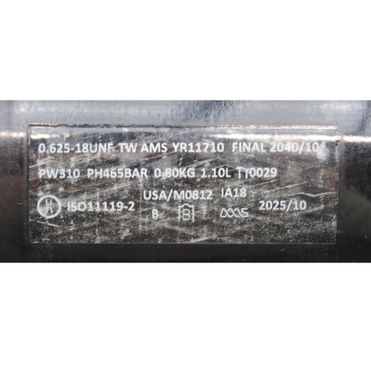 Used HK Army HSTL 68ci/4500psi Compressed Air Tank - Black/White