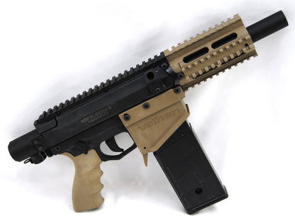Used Valken M17 MagFed - Tan/Black